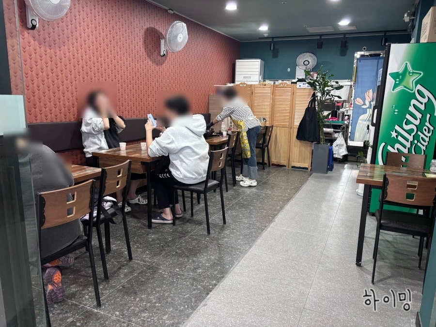 차이원 사진 3