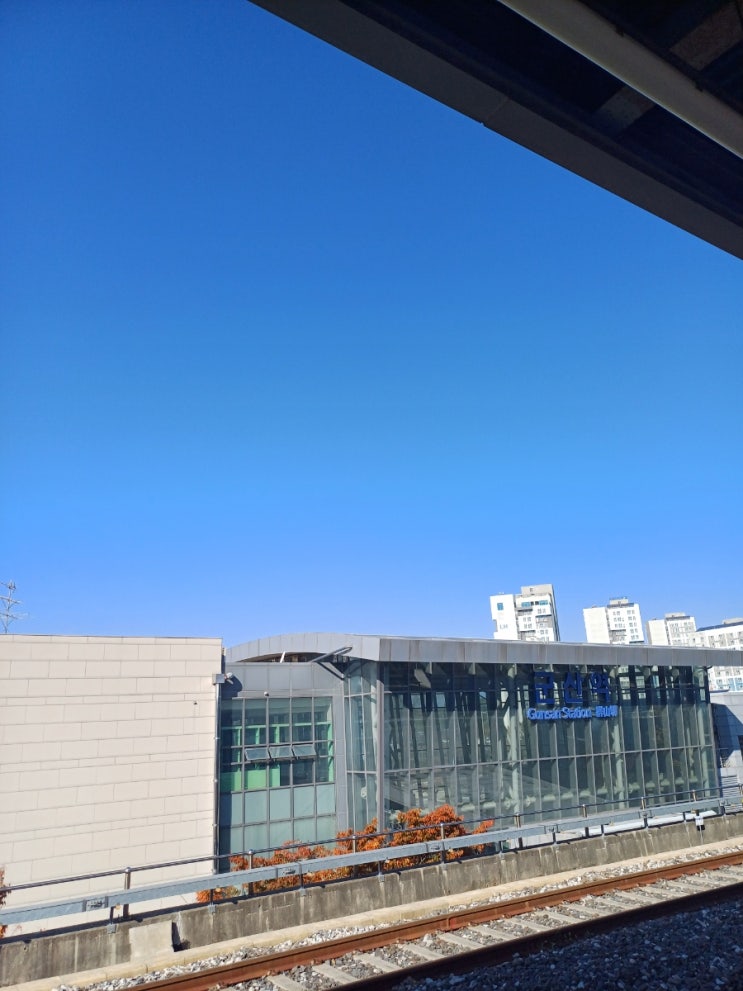  군산