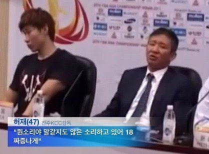  스스로 범죄를 저질러 놓고 자백하는 머저리
