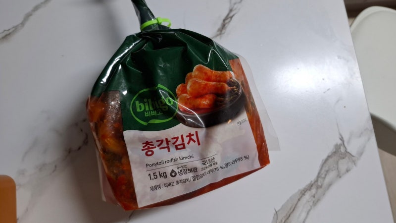 비비고 총각김치 1.5kg 국내산 절임 알타리무~!