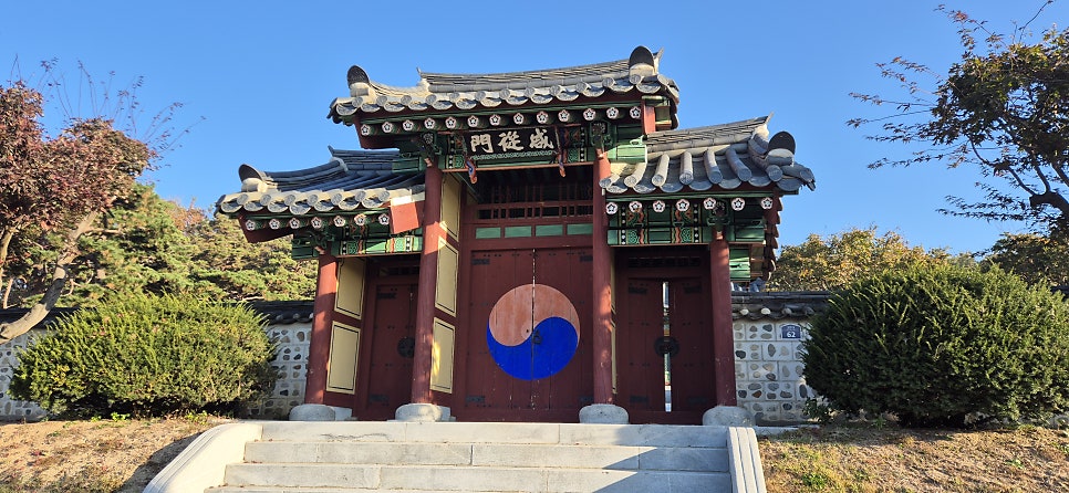 강개골산 사진 2