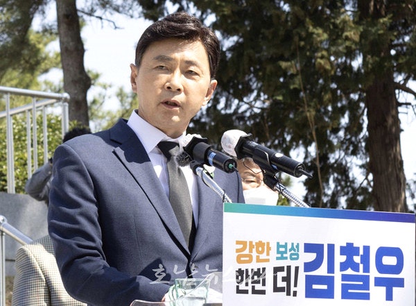  김철우 보성군정 77억 원 상당 ‘상부 거 더’ 위법성 특혜 의혹 속 또 11억 원대 ‘거 더’도.. 지방계약법 위반 의심도 (제3보)