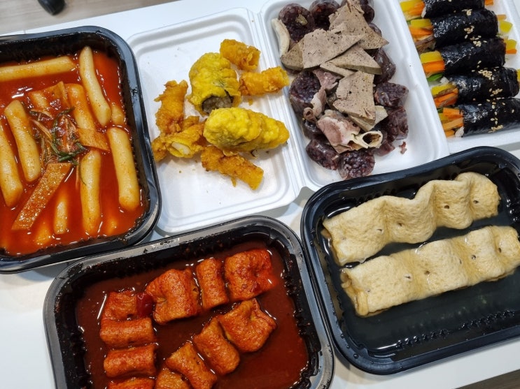  영등포 떡볶이 맛집 면접소 떡튀순 후기
