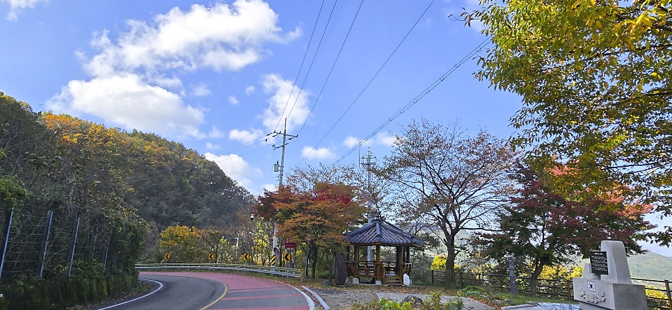 오재쉼터 사진 1