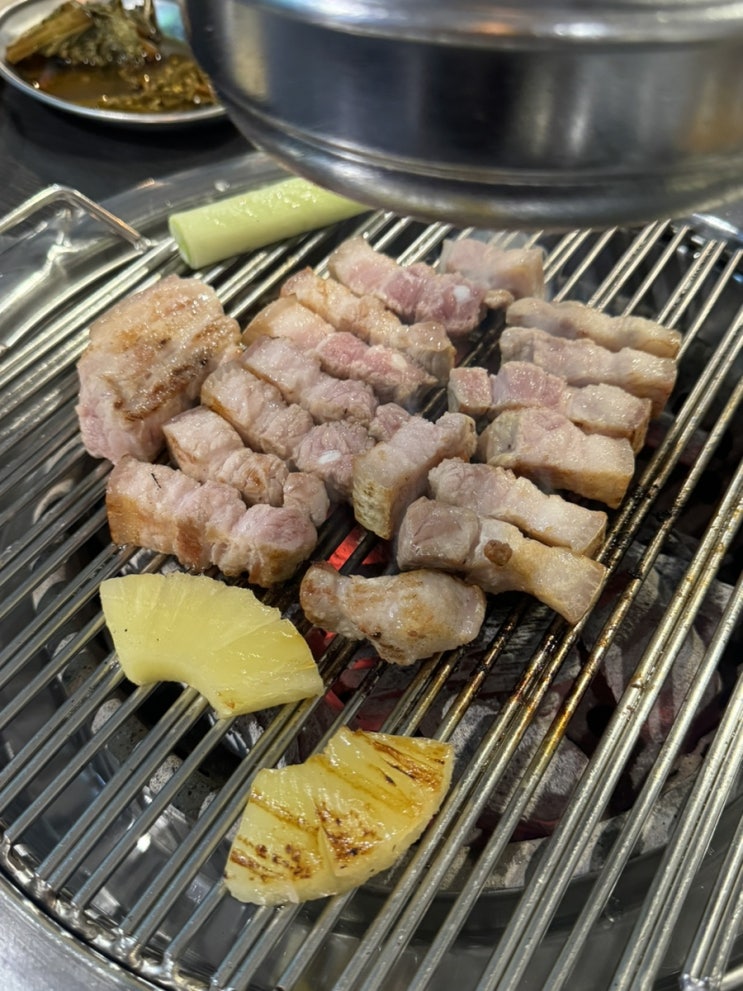  대방동맛집 노량진근처 오겹살 항정살 추천 고기 구워주는 도투머리