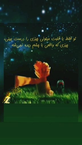 나눔의글 나눔의글