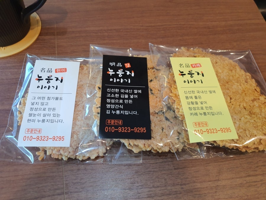 카페92도씨 사진 4