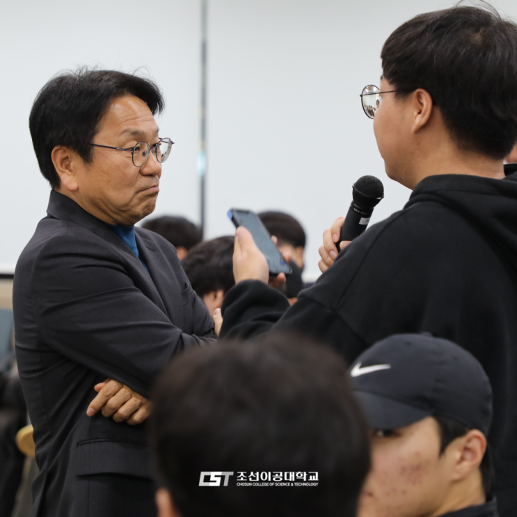 조선이공대학교 학생들과 <b>강기정 광주시장</b>의 유쾌한 만남!