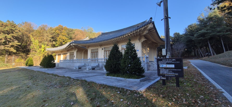 강개골산 사진 6