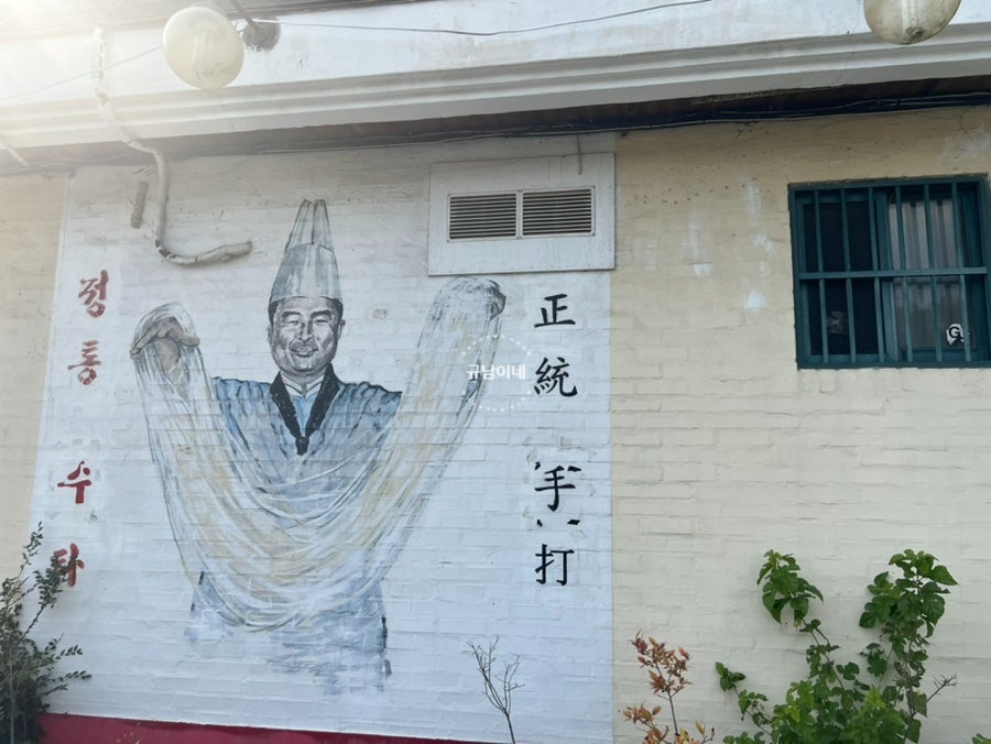 백리향 사진 3