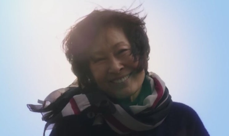  좋은 글 : 눈이 부시게
