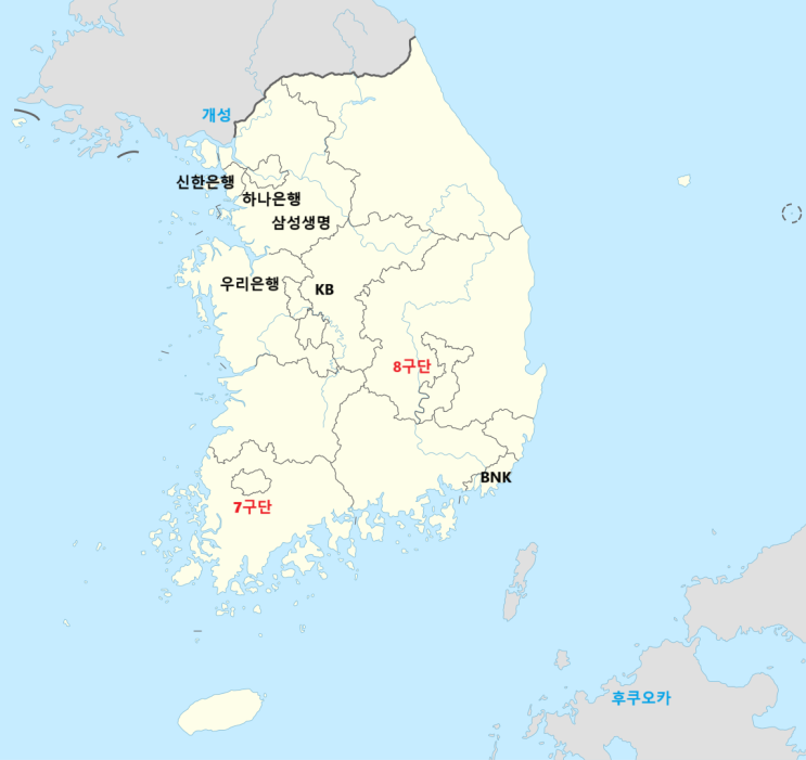(작성中) [<b>농구</b>] 일본에서 본 <b>WKBL</b> 아시아쿼터 (+ <b>WKBL</b>의 미래)