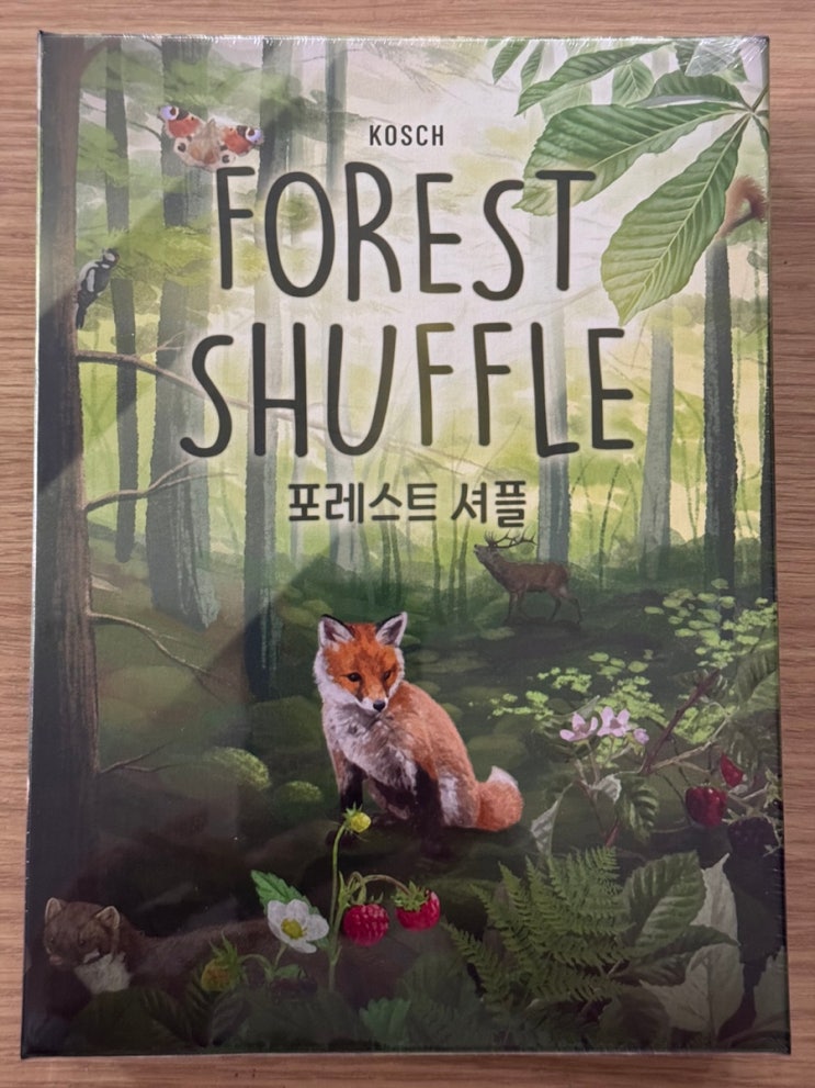 간단하지만 녹록치 않은 게임, <포레스트 셔플> 개봉기 간단하지만 녹록치 않은 게임, <포레스트 셔플> 개봉기