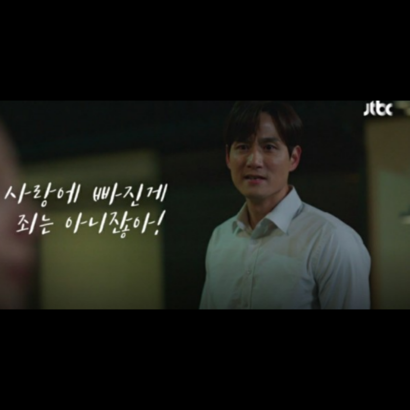 연인이 바람피는 꿈 해몽 내가 바람피는 꿈 해석 연애 관련 꿈 풀이