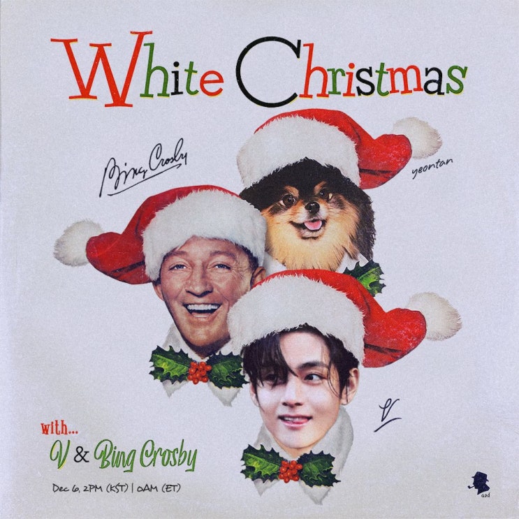 빙 <b>크로스비와</b> 함께 시대를 잇는 White Christmas 리믹스... 