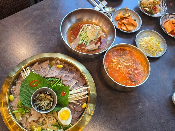  영통 맛집 수원 곱창전골 영통구청 맛집 개별룸 모임하기 좋은 온미관