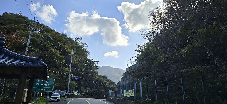 오재쉼터 사진 3