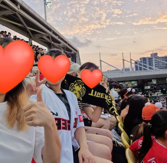  야구 직관가기! (한화이글스파크) -240719