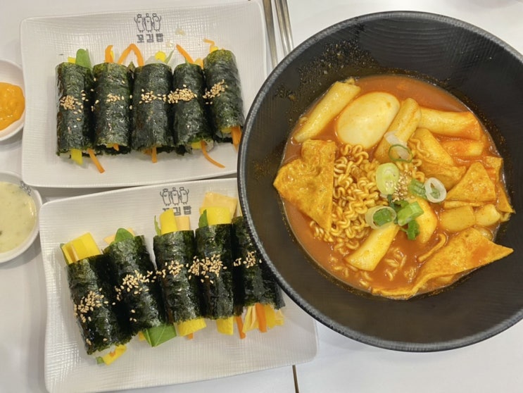  부산 꼬마김밥 꼬김빱 명지 분식집 라볶이 먹어보기
