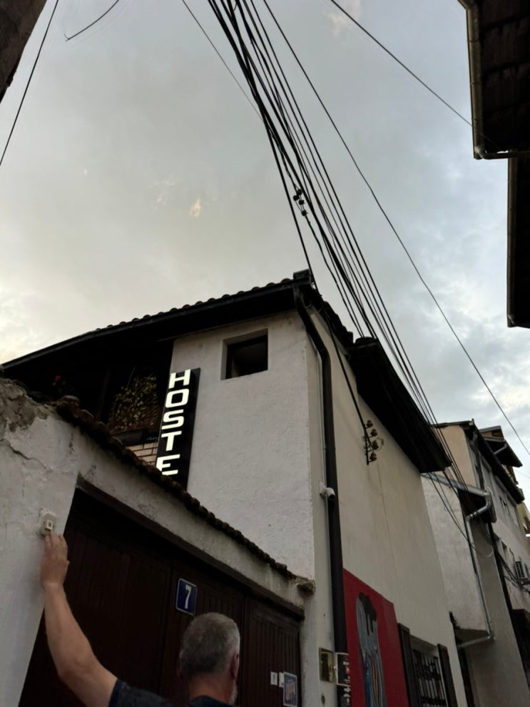  2024 코소보 프리즈렌 Hostel Bushati 1박 금액 시설 장단점
