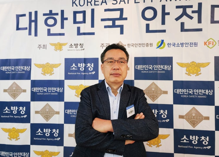  강릉의 아이디어 기술기업이 이뤄가는 계단식 성장, 공간테크