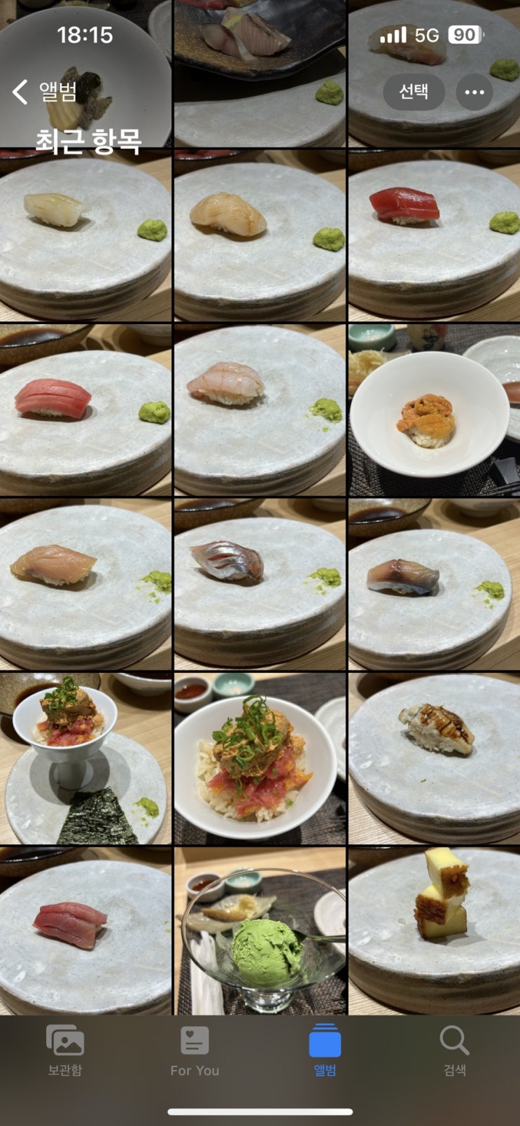 용산 사이카쿠, 엄빠랑 4인가족 생일 방문 후기 (내돈내산)