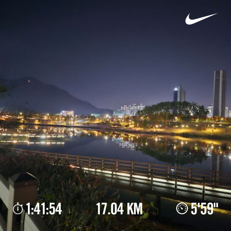 오늘의 [챌린지] 매일 10km 러닝 챌린지 1185일 차