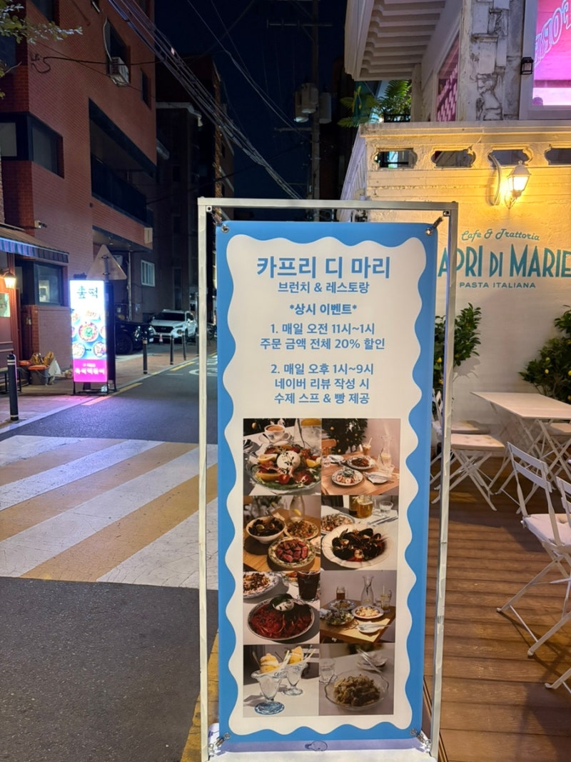 사진 2