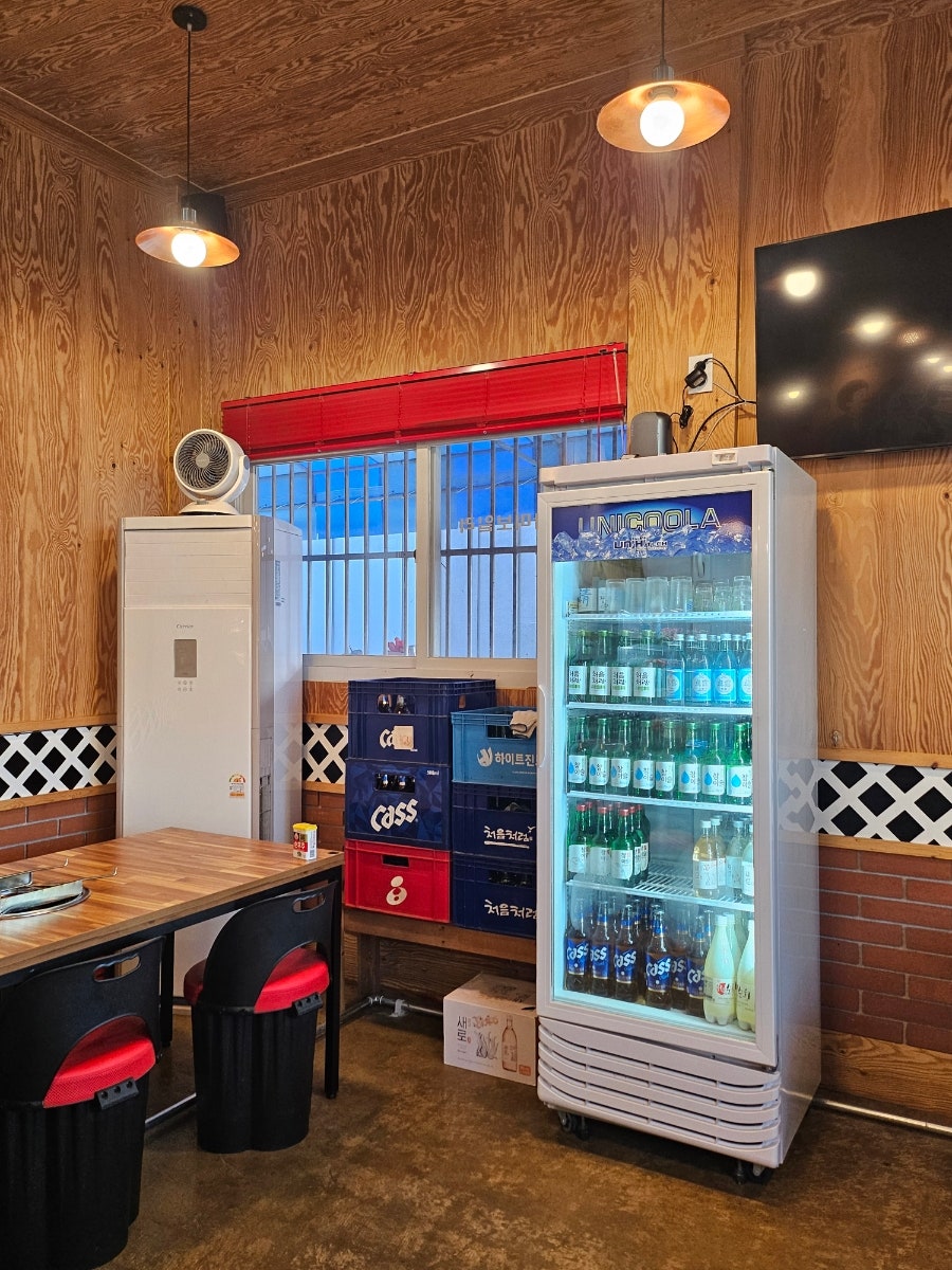 통큰집 사진 1