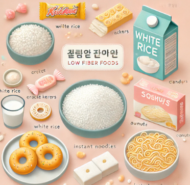  식이섬유가 많은 음식과 적은음식 한번에 알아보기