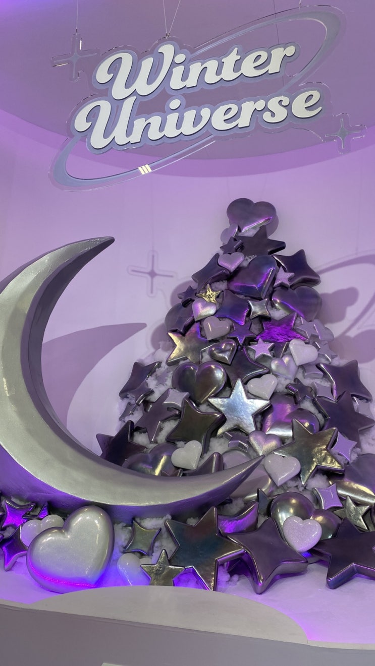  [서울/성수] 이구성수 윈터유니버스WINTER UNIVERSE 뉴발란스 패딩 팝업스토어 솔직후기(11월 1일~10일)