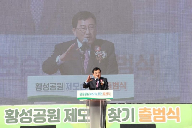 사진 2