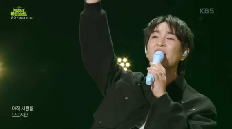 SHINee オニュ『Stand By Me』曲・歌詞 (花より男子OST)