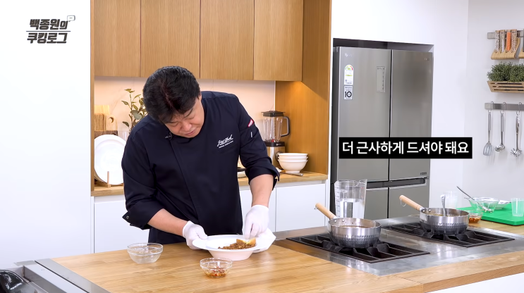  [스크랩]  남은 족발로 하는 덮밥 레시피 (백종원, 2019)