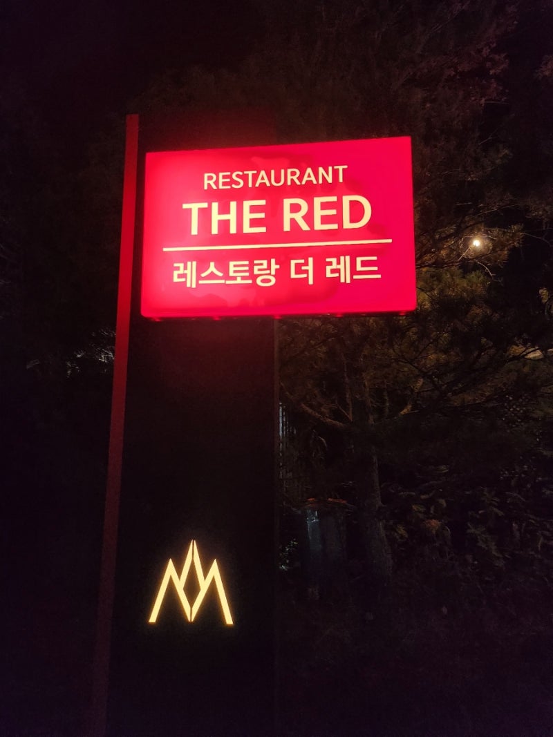사진 4