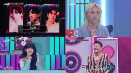 2PM 이준호, '이노래' 커버 무대 공개…여심 저격 예고 [<b>싱크로유</b>]