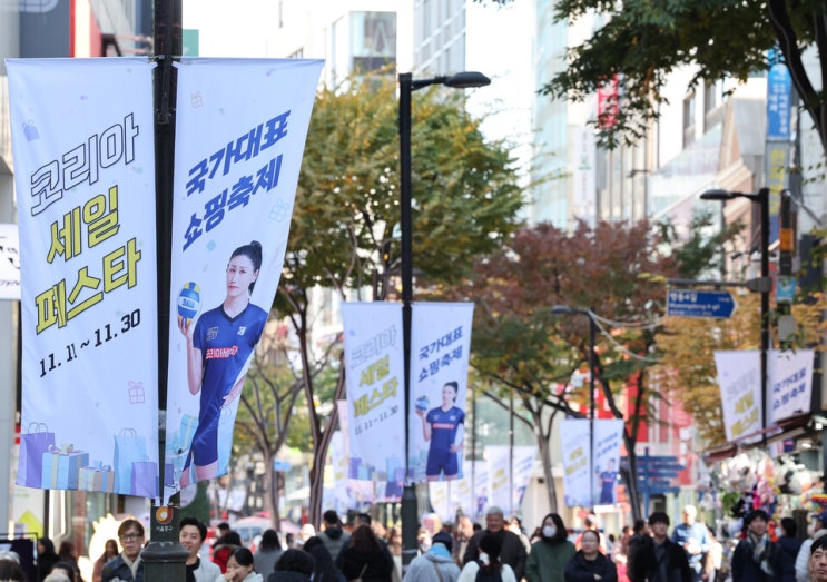  2024 코리아세일페스타 자동차 할인, 현대/기아차 코세페 프로모션