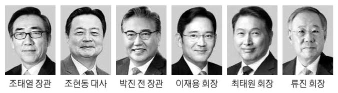 <b>조태열</b>·조현동, <b>트럼프</b> 측과 소통 주도 [다시 <b>트럼프</b> 시대]