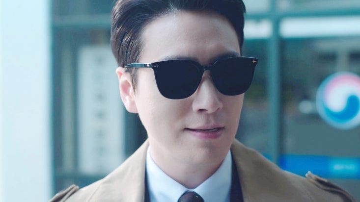 좋거나 나쁜 동재 결말, <b>비리</b> 검사들의 저승사자가 된 서동재.... 