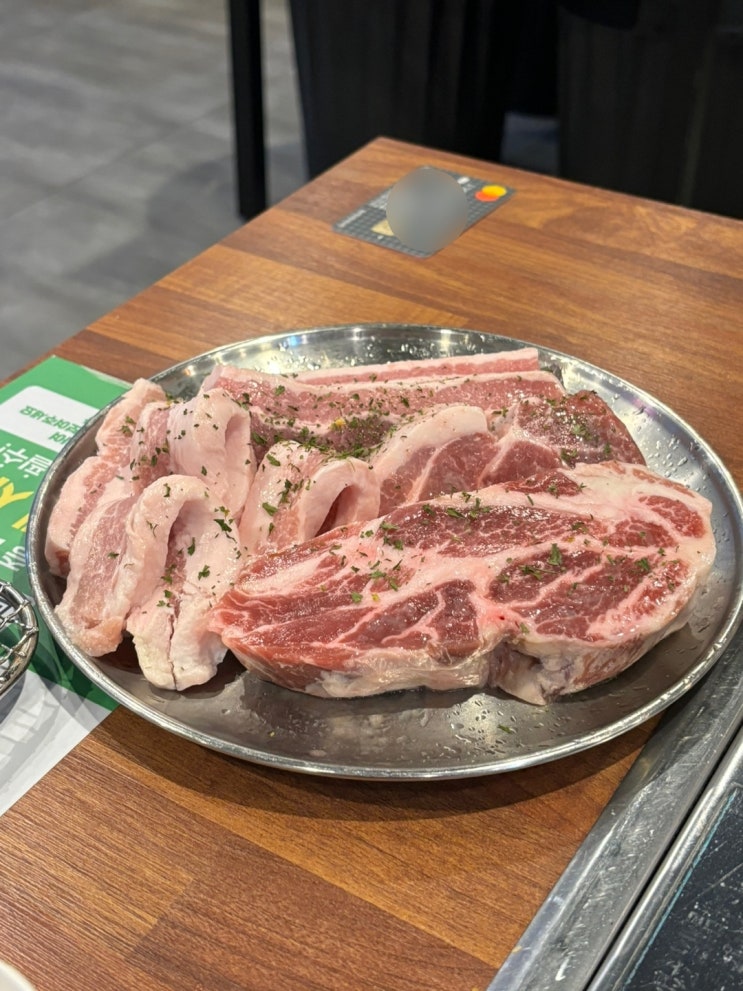  김해 장유맛집 목촌축산 가성비 넘치는 이베리코 꽃모듬 한판 후기