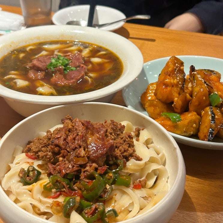  신촌 맛집 연세대 데이트 우육면 청화원 평일저녁 웨이팅