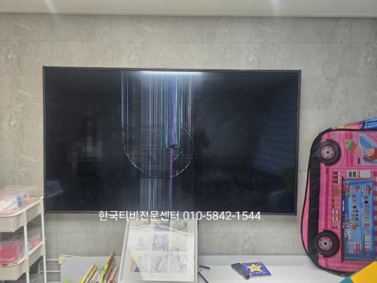  강원도 인제 티비 패널수리, 86UN8570PUC 직구tv