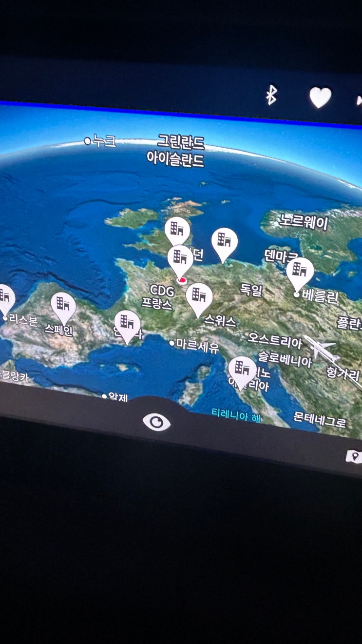  프랑스 여행 준비물 파리 유심 이심(esim) 최저가 내돈내산 후기