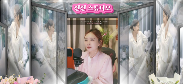  松山 새로 사귀는 여자친구다, 쌀랑은 돌아 댕기는 것. (진진경)