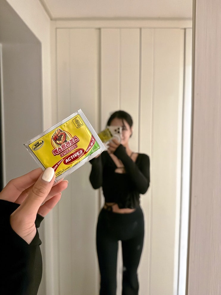  엑스트라조스 EXTRAJOSS 맛있는 에너지음료 안젤라코 할인가 득템 찬스!