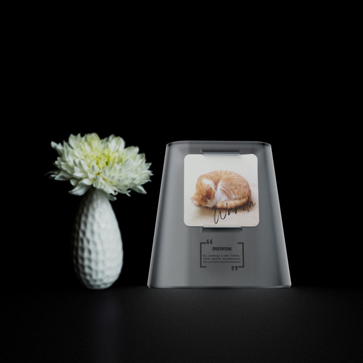  INFINUM(Memorial Urn for Pets) 반려동물 분골함 제품디자인