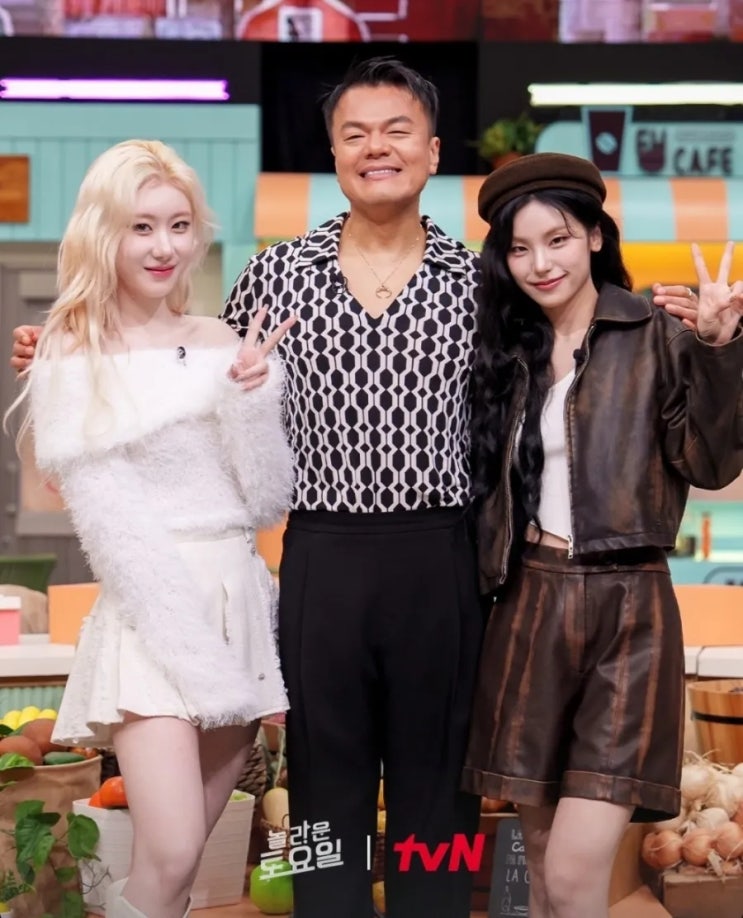 놀라운 토요일 도레미마켓 <b>놀토</b> 340회 예고, <b>박진영</b> 있지 예지... 