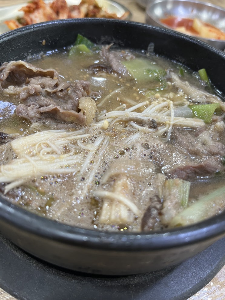  요기 소불고기도 맛있넹... 쫀쫀한 식감의 버섯생불고기^^ 강촌설렁탕(봉명동 거기 맞음)