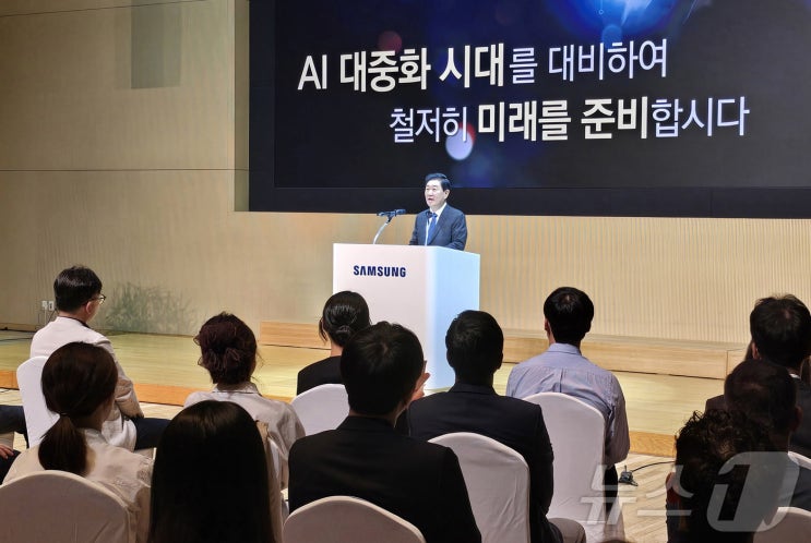 美 기술주 랠리에도…삼성전자 나홀로 하락 美 기술주 랠리에도…삼성전자 나홀로 하락