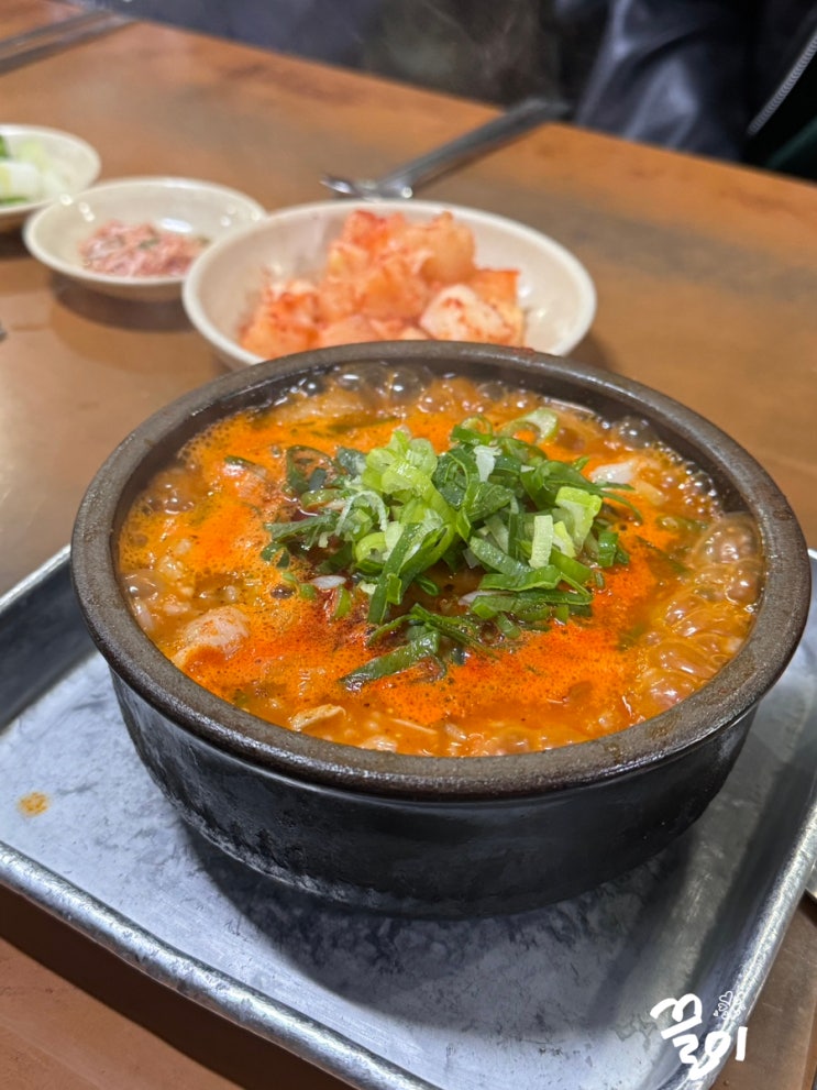  종로 광화문 맛집 @화목순대국전문